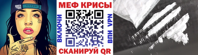 Продажа наркотиков Ардатов СК  МЕФ  ГАШИШ  АМФЕТАМИН  КОКАИН  Каннабис 