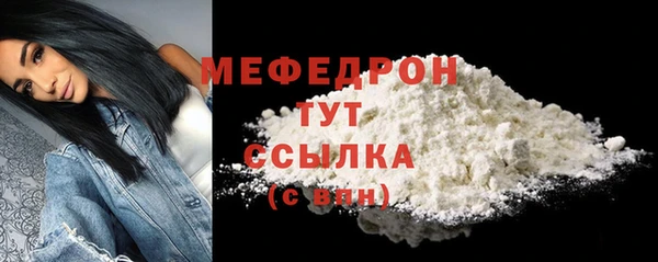 дистиллят марихуана Сатка
