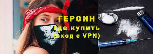 амфетамин Ростов