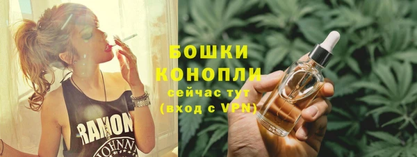 дистиллят марихуана Сатка