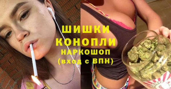 амфетамин Ростов