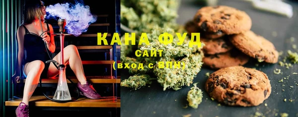 ECSTASY Саяногорск