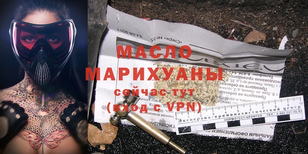 амфетамин Ростов