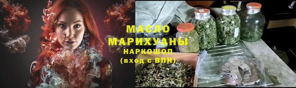 марки lsd Юрьев-Польский