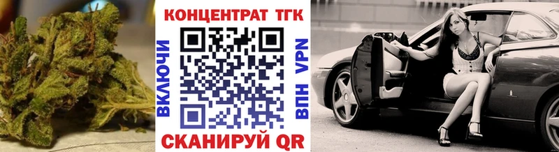 Дистиллят ТГК THC oil Ардатов